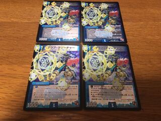 AQUA TEACHER (MODE CHANGE) 4 sheets