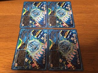 Dの博才 サイバーダイス・ベガス　4枚