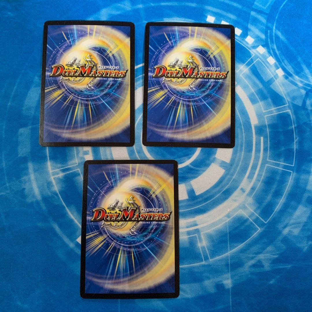 希望の親衛隊ファンク