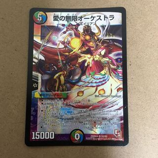 トライバル様専用