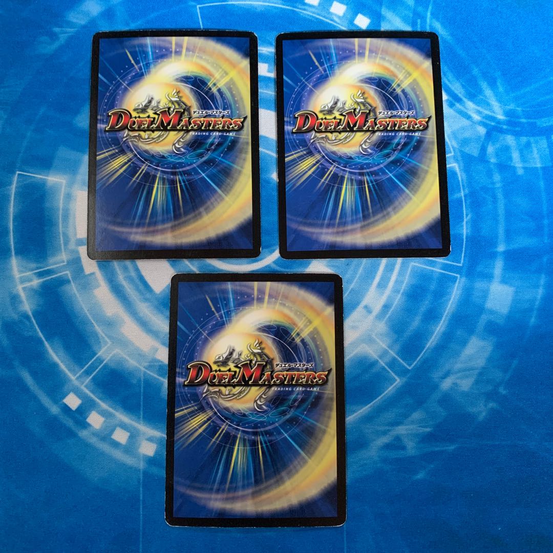 インフェルノ・サイン(H.C)