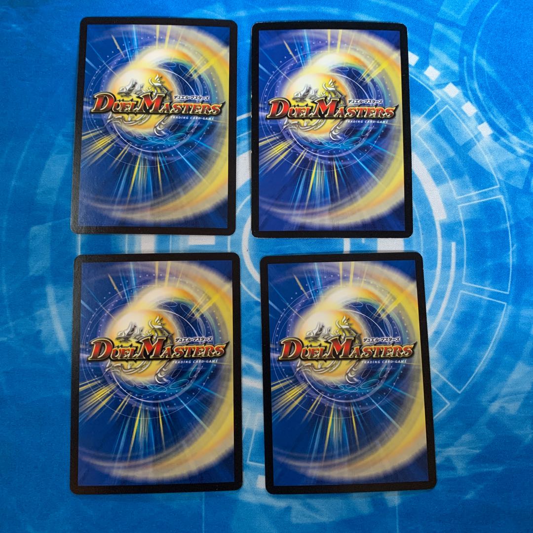 インフェルノ・サイン