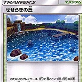 あみょいん様専用