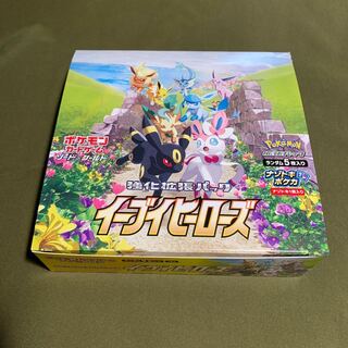 ポケモンカード　イーブイヒーローズ　1BOX