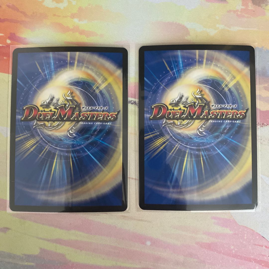 轟牙忍 ハヤブサリュウ 2枚