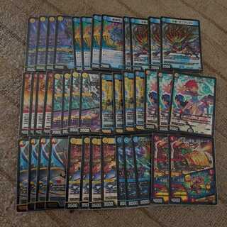 キラスターデッキ専用