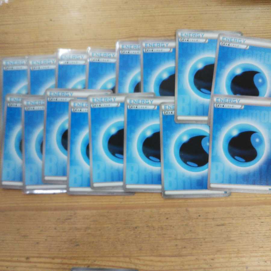 Water Basic Bulette Ku Energy 16 piece set