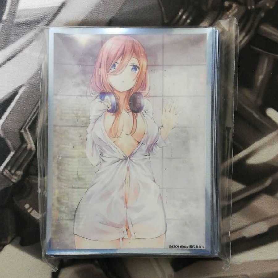 五等分の花嫁 三玖 スリーブ エアトス EATOS