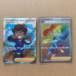 ポケモンカード