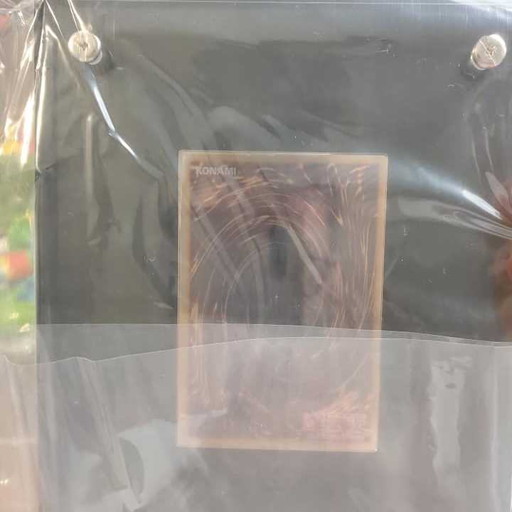 遊戯王 英語 MASTERPIECE 青眼の白龍 ブルーアイズ プラチナ、純銀製