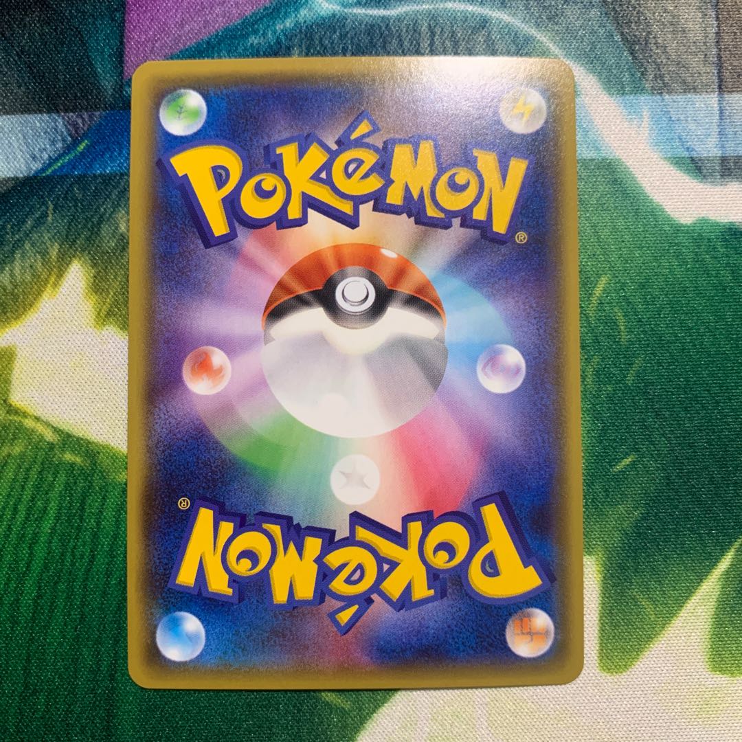 ニンフィアGX SSR