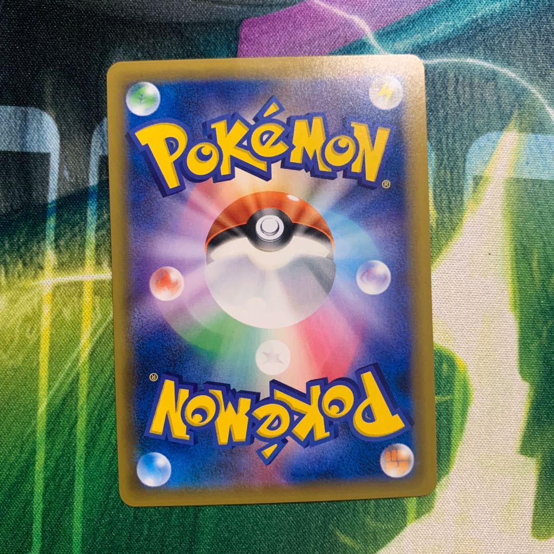 ゲンガー＆ミミッキュGX SR/SA