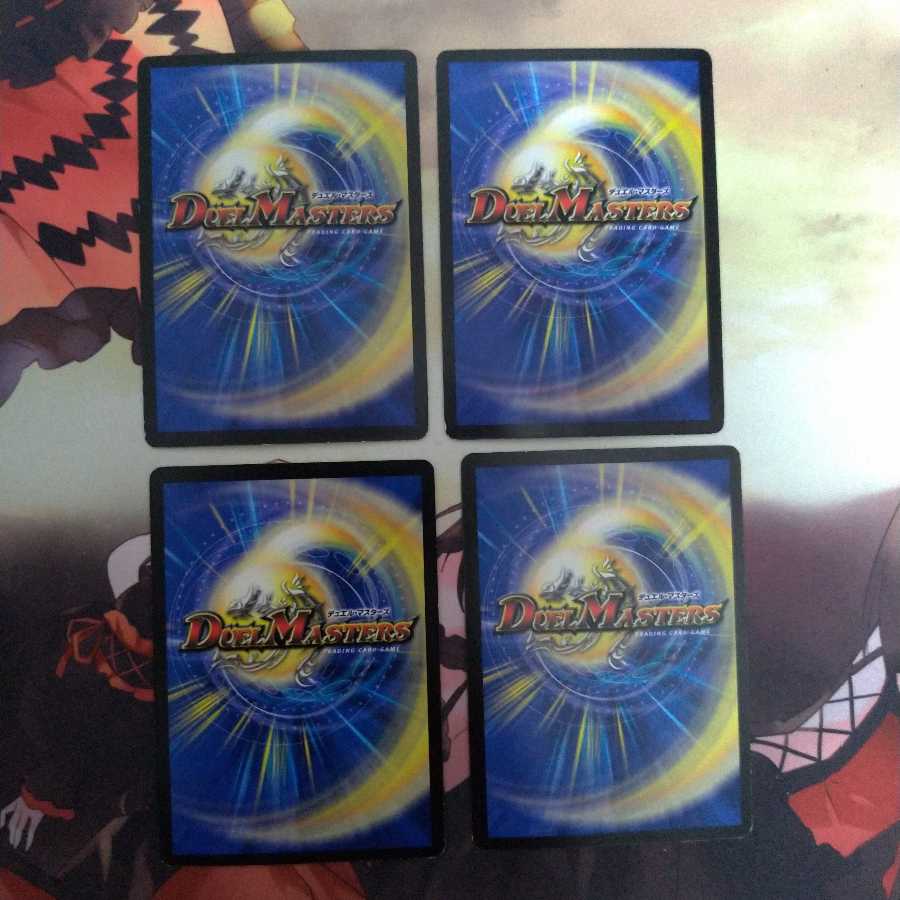 シナプス・キューブ