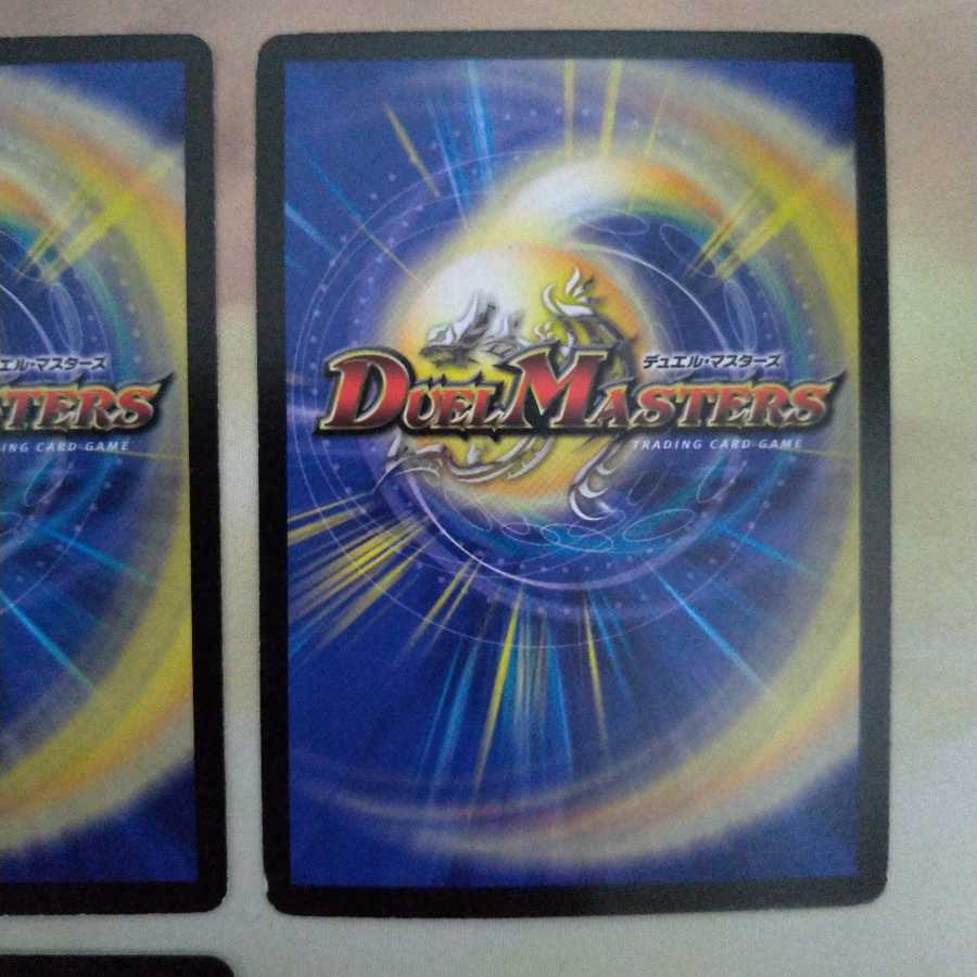 シナプス・キューブ