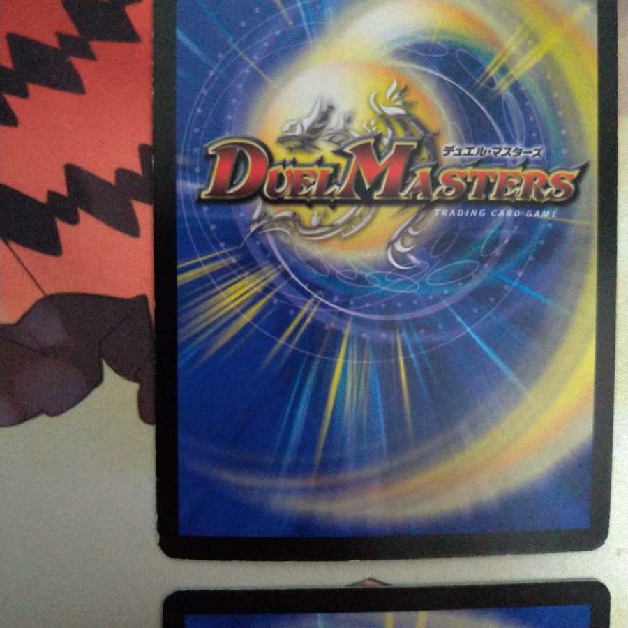 シナプス・キューブ