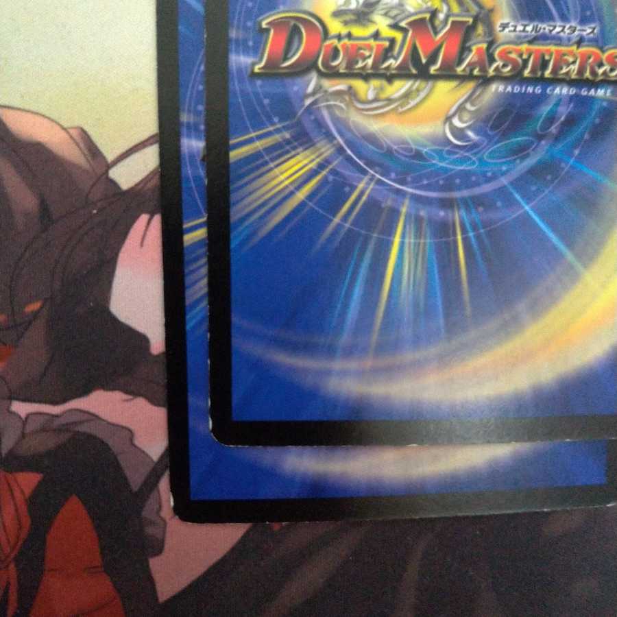 シナプス・キューブ