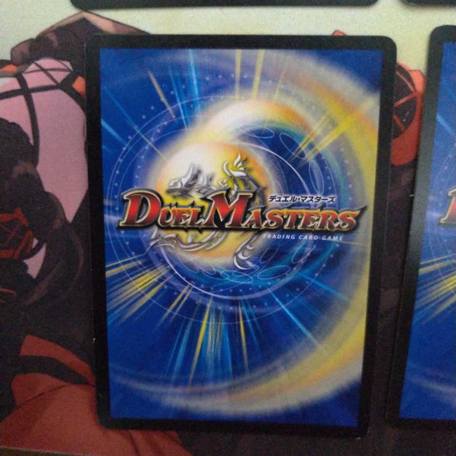 ブレイン・ストーム(MODE CHANGE)