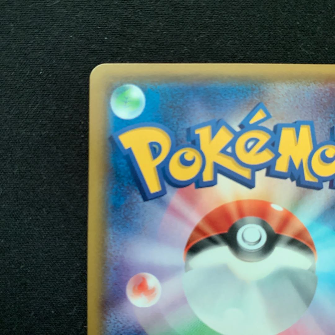 ミュウツー＆ミュウGX SR