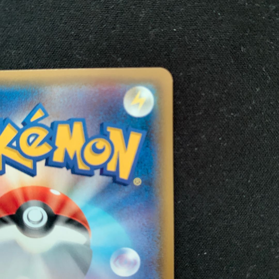 ミュウツー＆ミュウGX SR