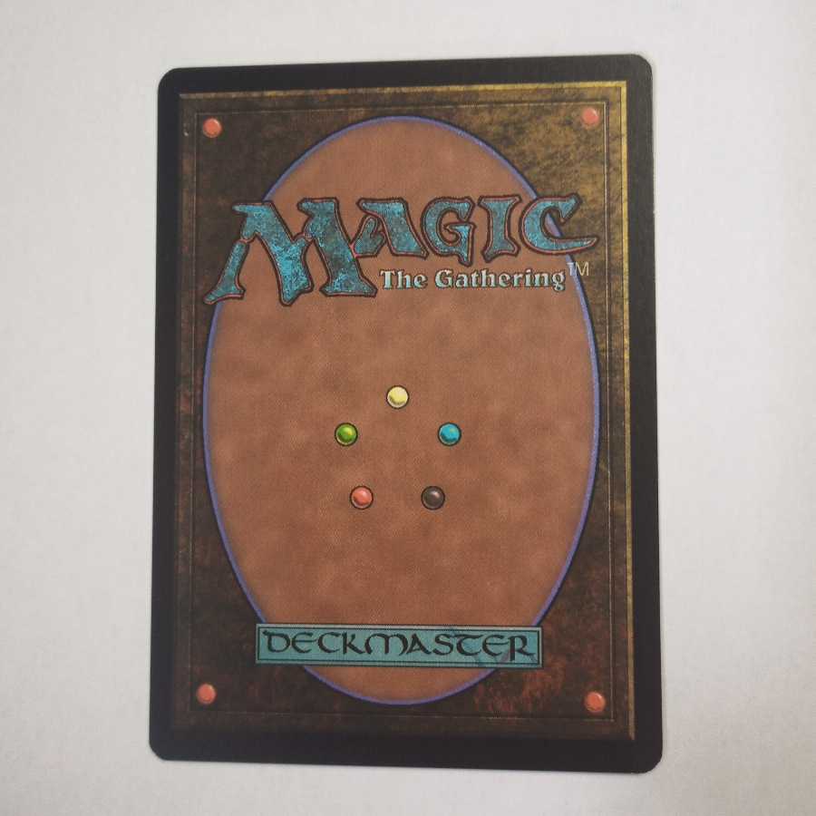 MTG　似通った生命/Parallel Lives　日本語