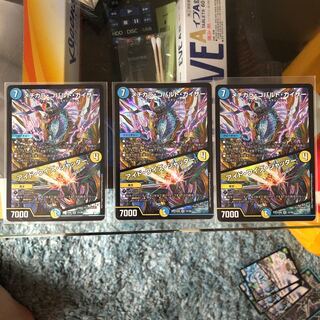 Mejikara Cobalt Kaiser｜Aid Wise Shutter