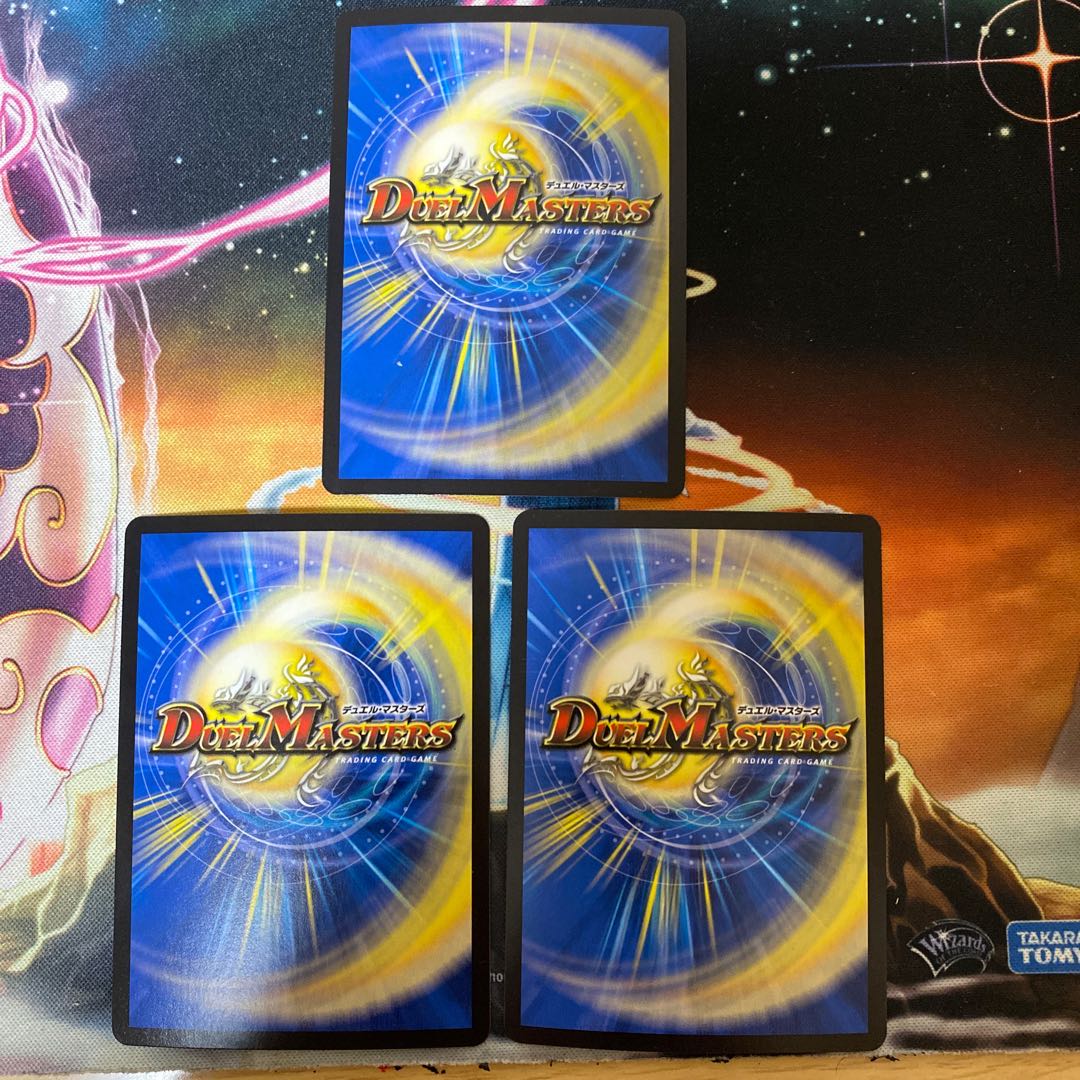 Exhaust II for VR 3 pieces