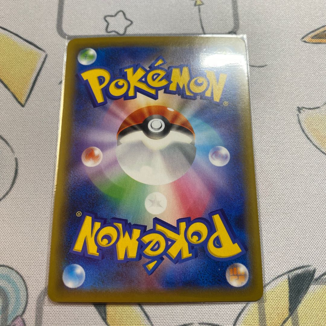 こくばバドレックスV SR