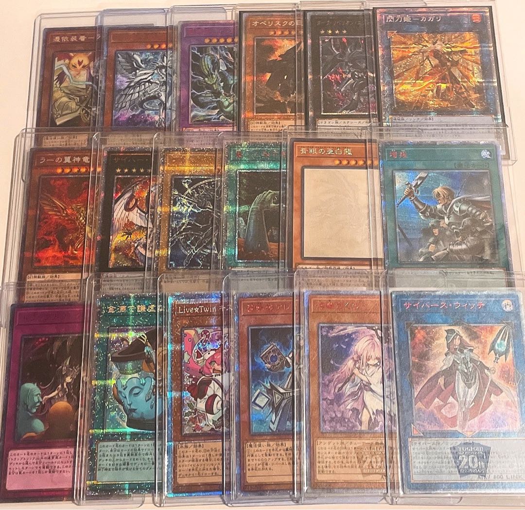 Remaining 320p 20p 76,000 yen