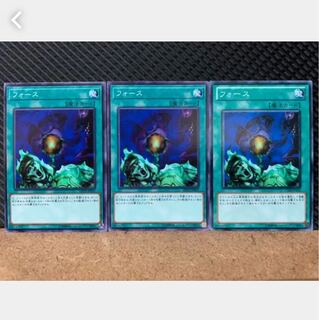 Popotan] Yu-Gi-Oh! 1276 Riryoku 3 normal