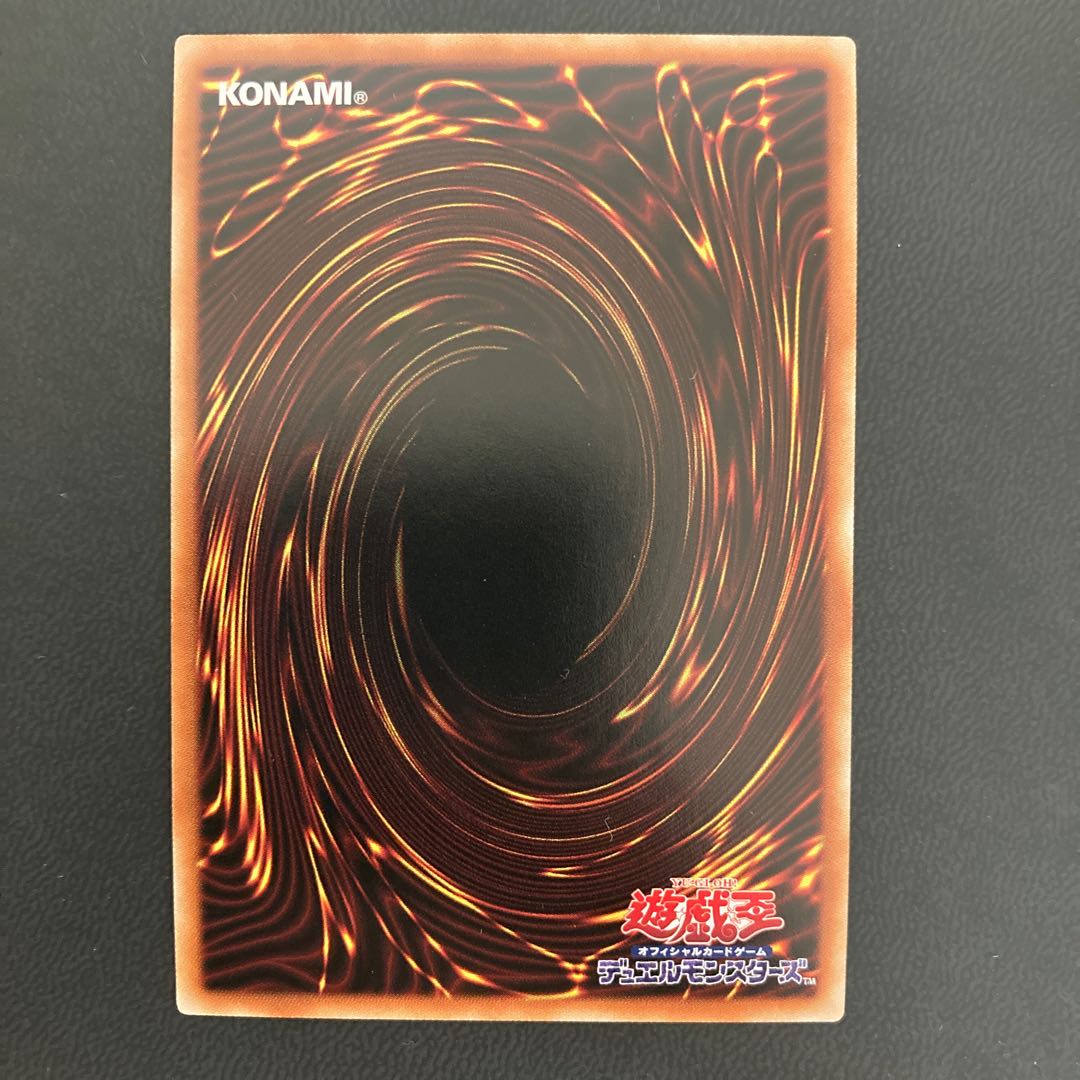 Live☆Twin リィラ・トリート プリズマティックシークレットレア