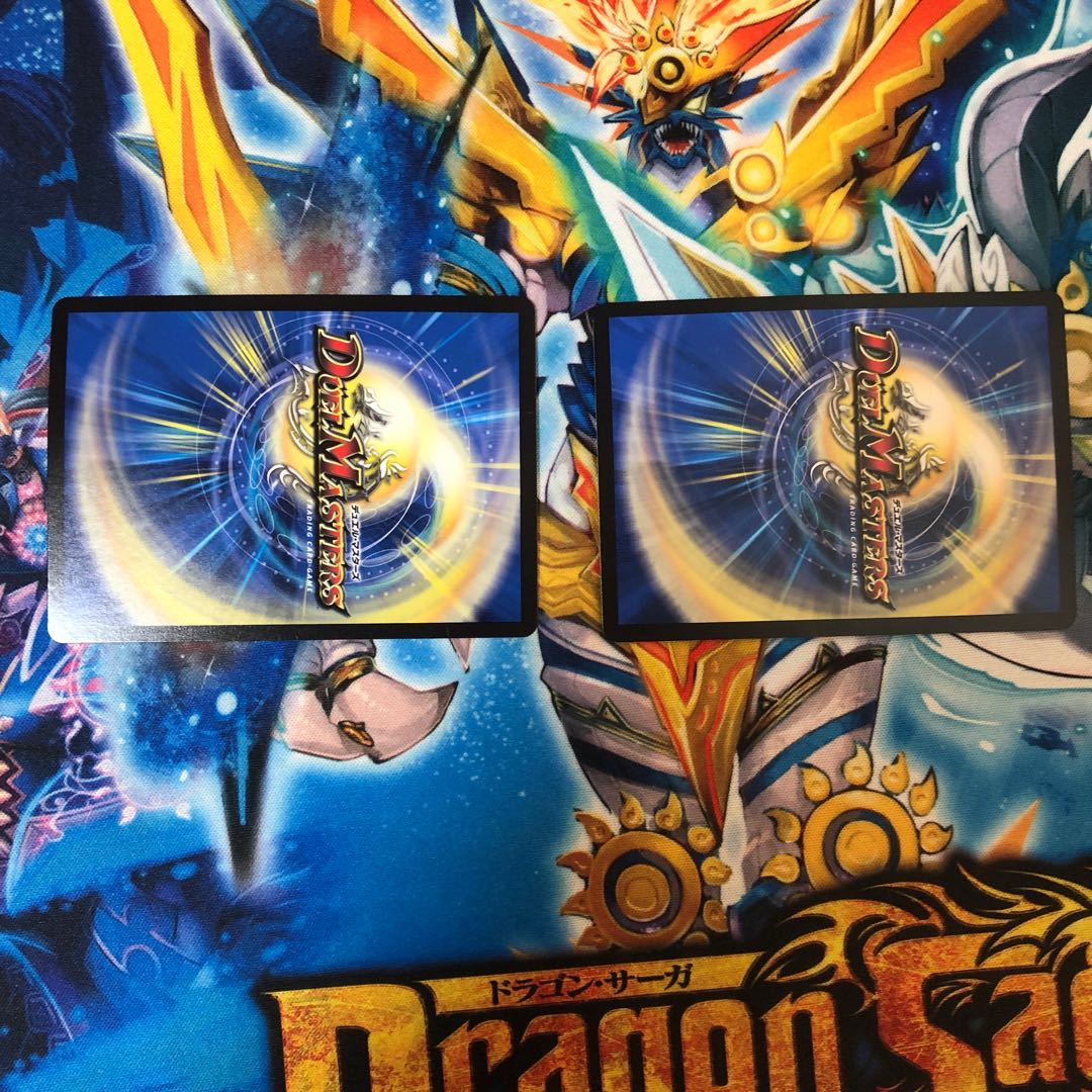 DG-パルテノン -龍の創り出される地-