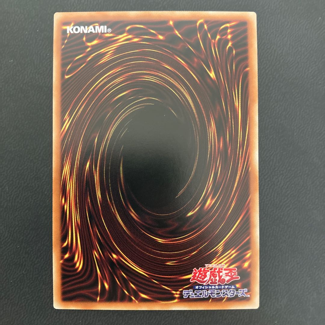 LL-バード・コール スーパーレア