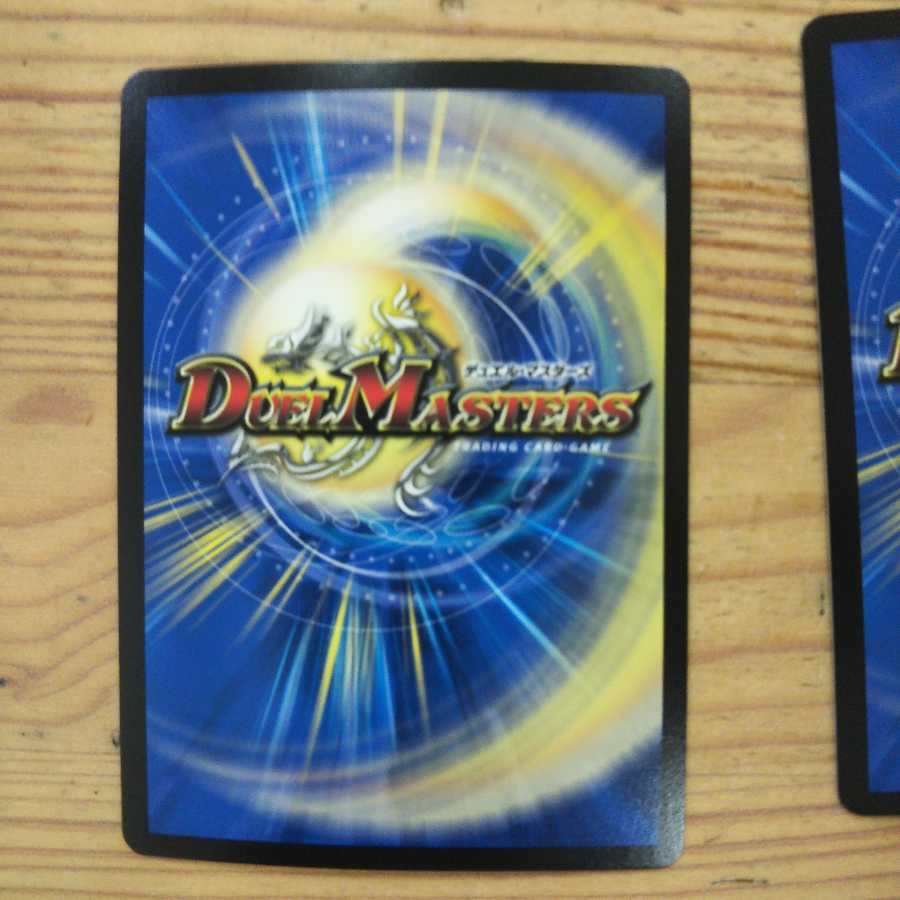 Bolshak Cyberex 4-Piece Set Soryu Restructer Revolution Edition