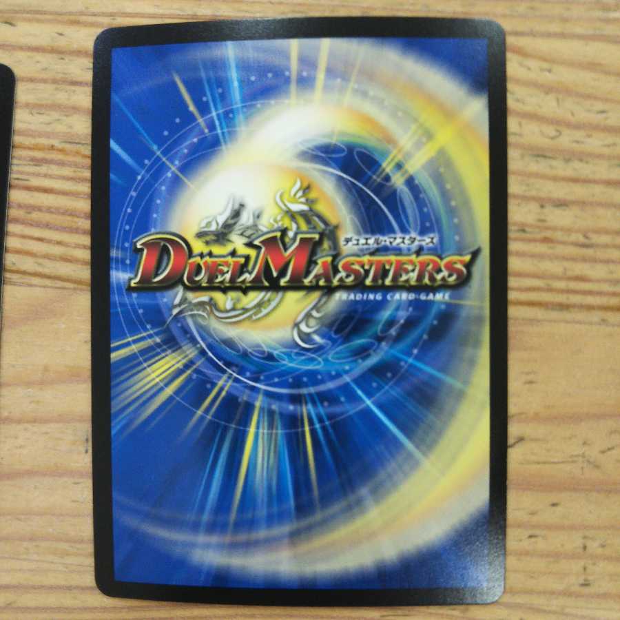 Bolshak Cyberex 4-Piece Set Soryu Restructer Revolution Edition