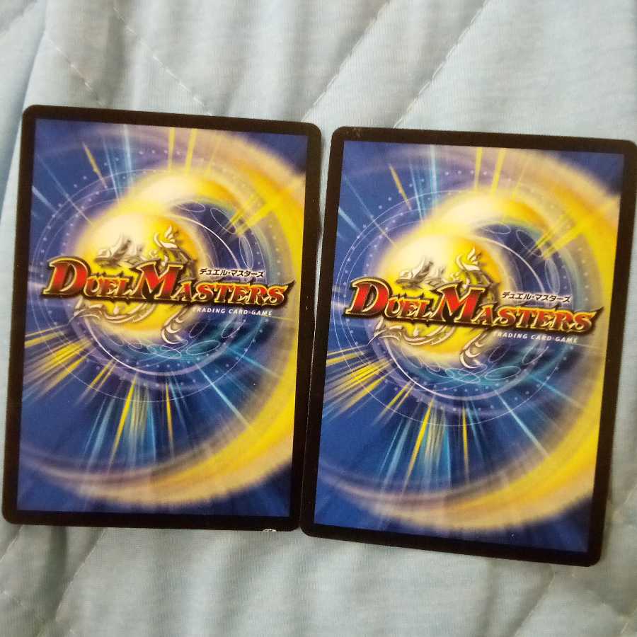 ロジック・サークル（2枚）