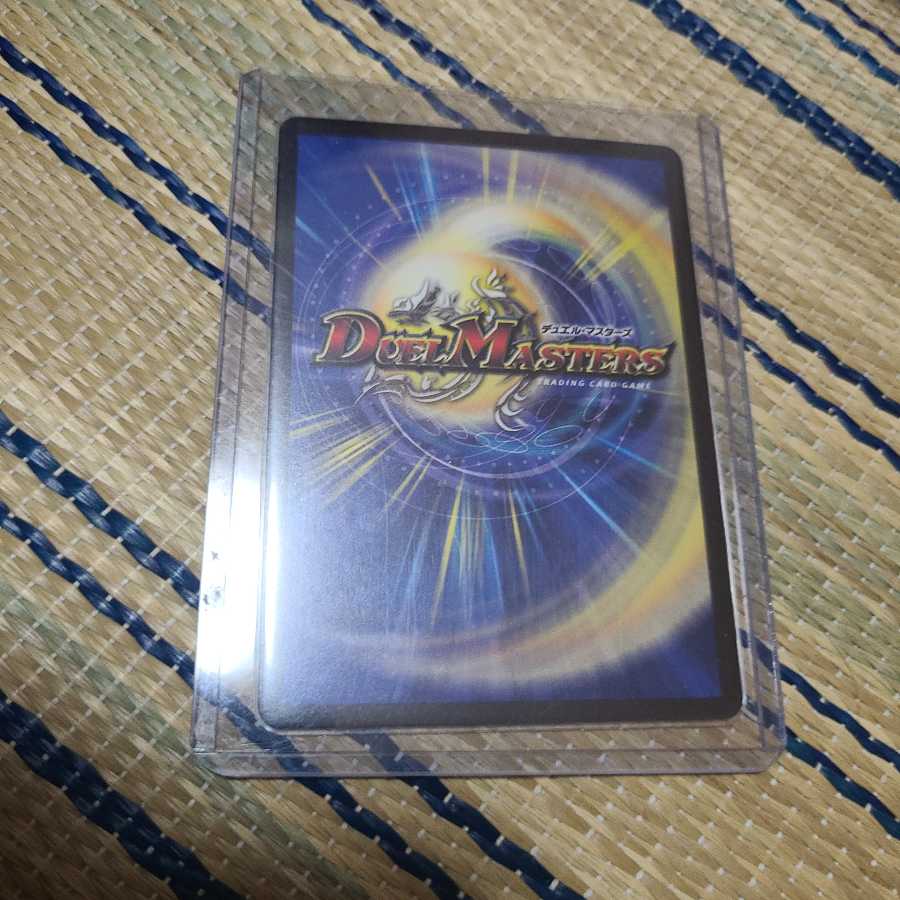 水上第九院 シャコガイル(20thSPレア仕様) SR