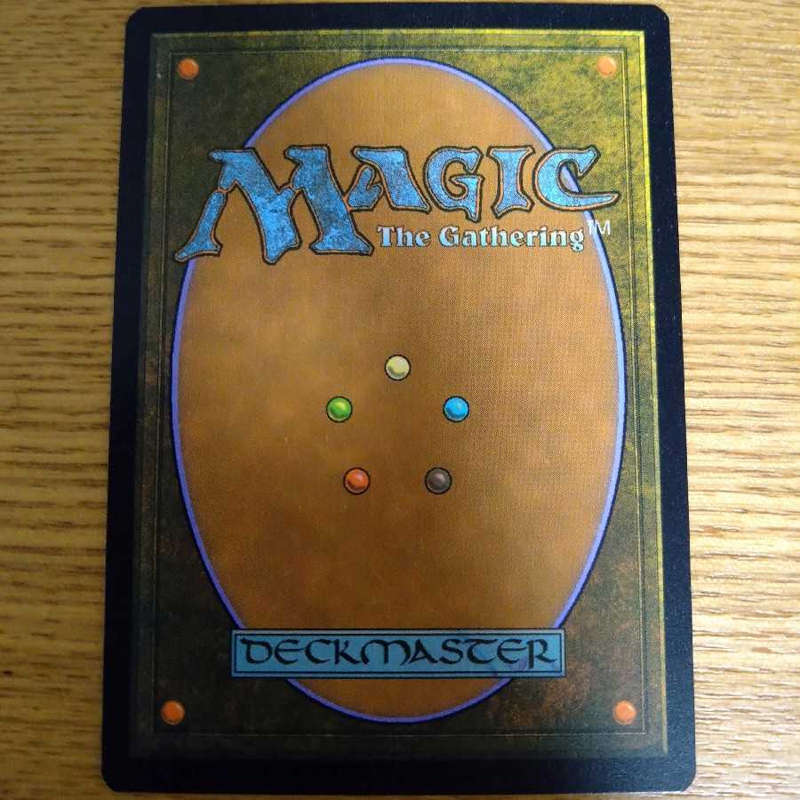 血染めの月　foil