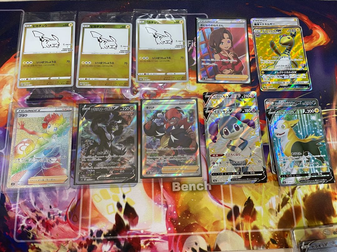 完売御礼 とらやのオリパ