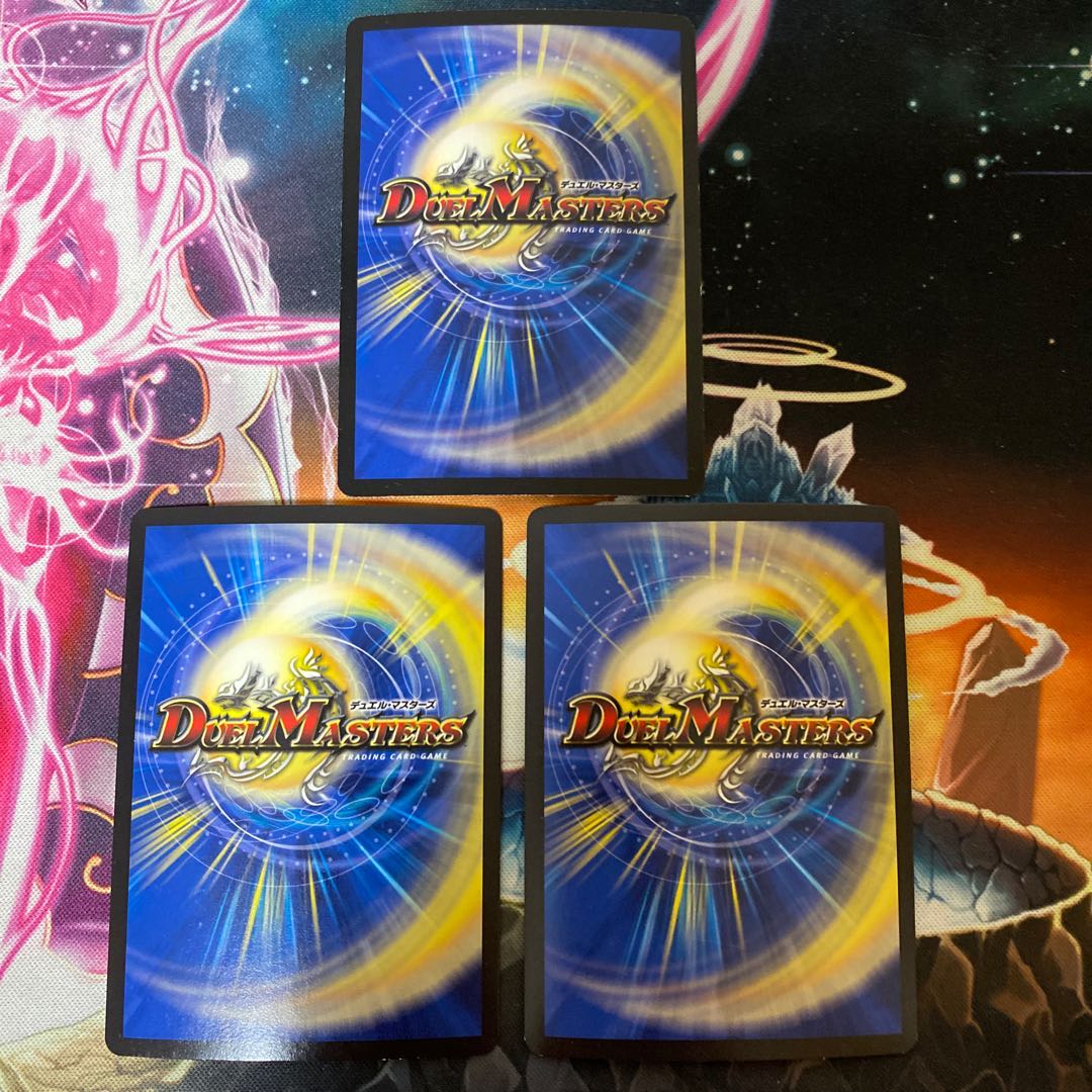 斬隠蒼頭龍バイケン SR 3枚