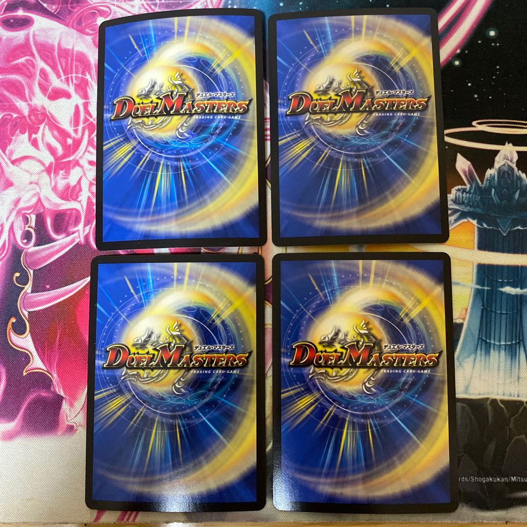 ゴリガン砕車 ゴルドーザ|ダイナマウス・スクラッパー 4枚