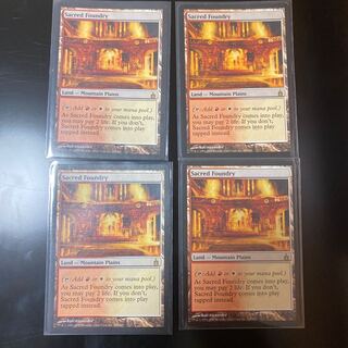 聖なる鋳造所　英語版　4枚セット