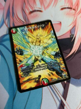 メンデルスゾーン