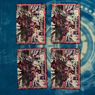 幽影モンス・ピエール