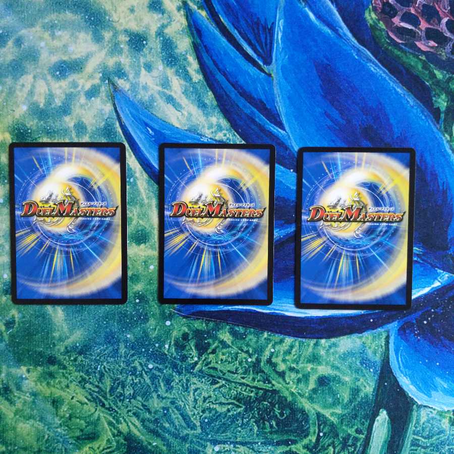 「伝説のサイバーパワー!」