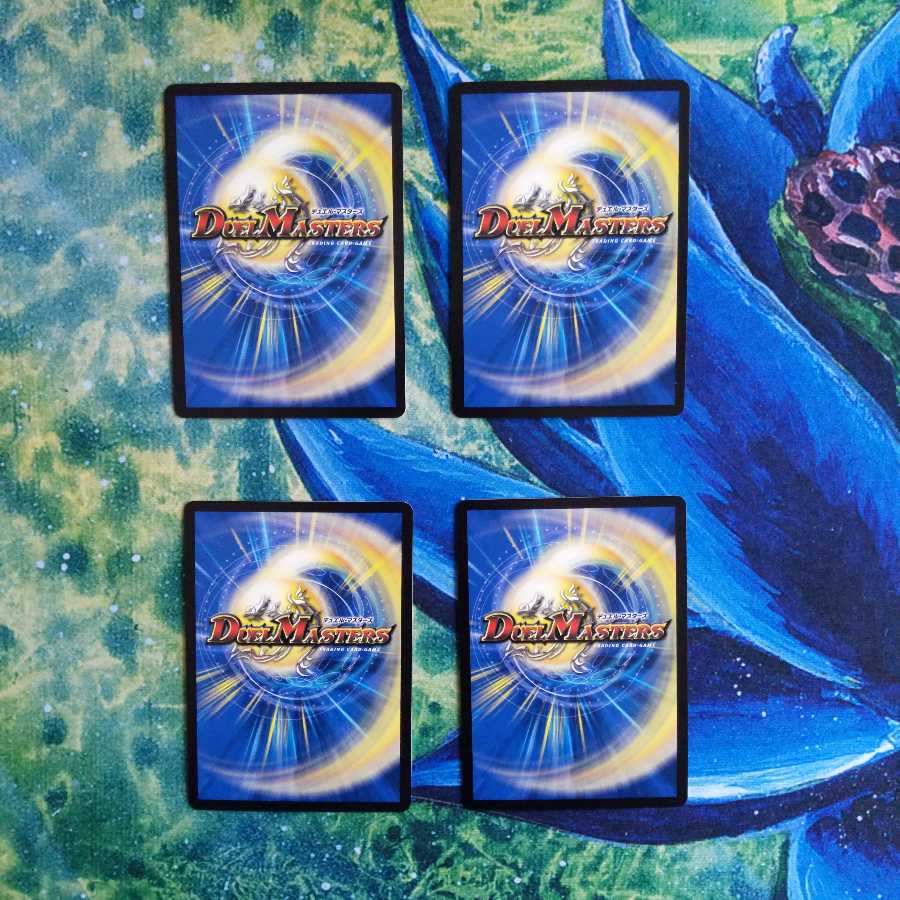 モモキング -始丸-