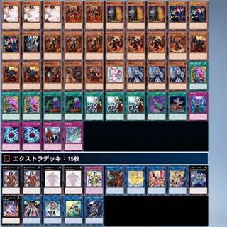 買取遊戯王 彼岸 デッキやパーツ買います