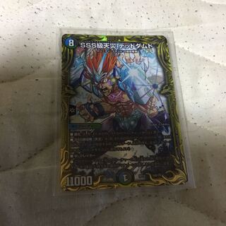 SSS級天災 デッドダムド(20thSPレア仕様)