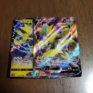 ゼラオラV SR/ゼラオラV RR　れんげきウーラオス