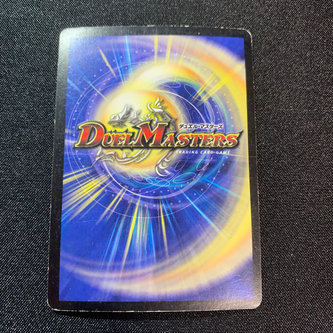 Marcius, the Spirit of the Sun