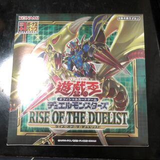 RISE OF THE DUEL Squirrelto Japan Version RISE OF THE DUELIST